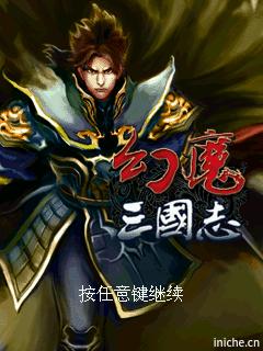 应用封面图