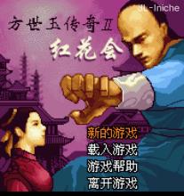 应用封面图
