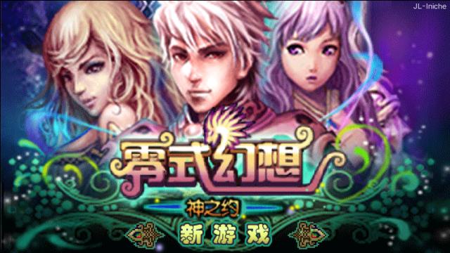 应用封面图