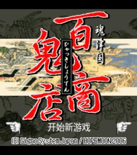 应用封面图
