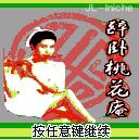 应用封面图