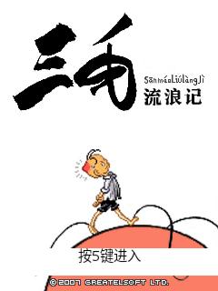 应用封面图