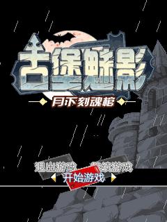 应用封面图