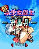 应用封面图
