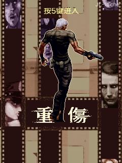 应用封面图