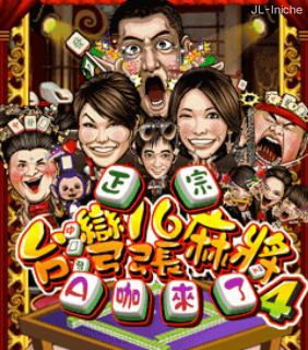 应用截图