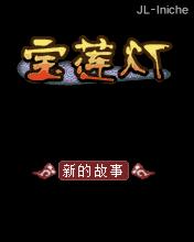 应用封面图