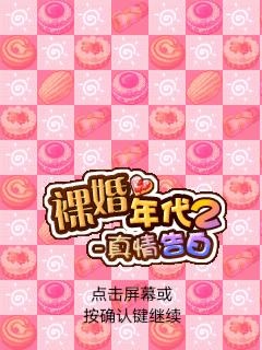 应用截图