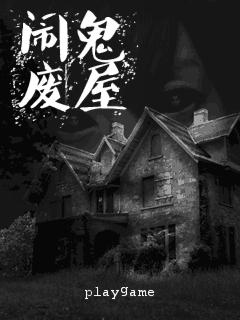 应用截图