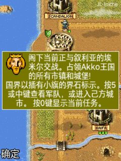 应用封面图
