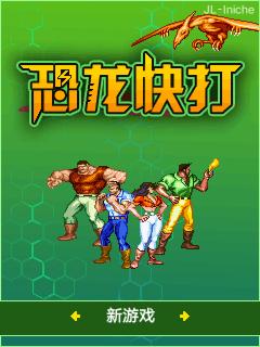 应用封面图