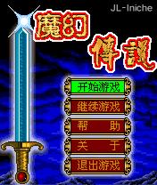 应用封面图