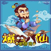应用封面图