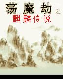 应用封面图