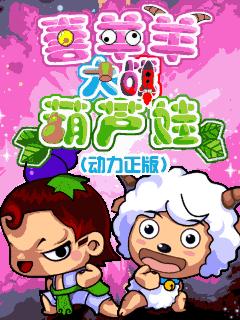 应用封面图