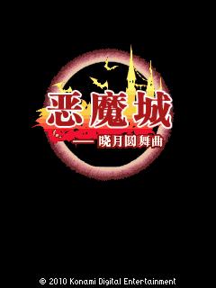 应用封面图