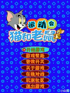 应用封面图