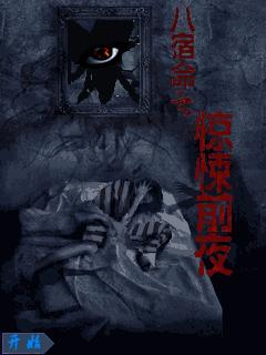 应用截图