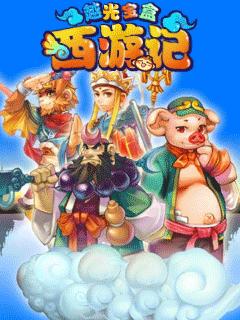 应用截图