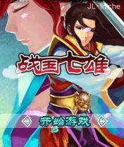 应用截图