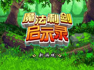 应用封面图