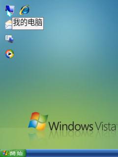 应用封面图