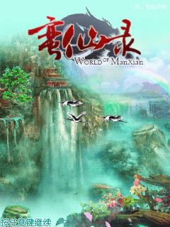 应用截图