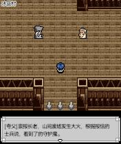应用封面图