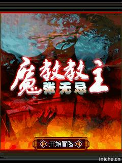 应用封面图