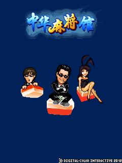 应用封面图