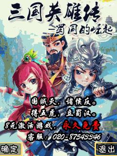应用封面图