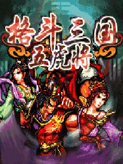 应用封面图