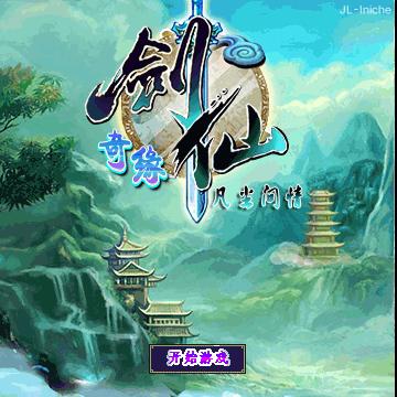 应用截图