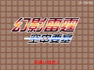 应用封面图