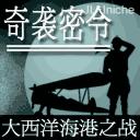 应用封面图