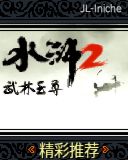 应用封面图