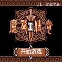 应用封面图