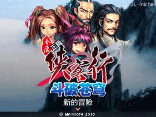 应用封面图