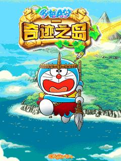 应用封面图