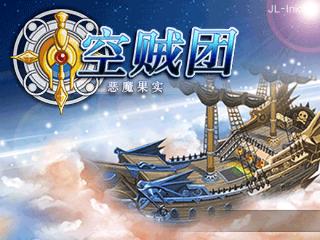 应用截图