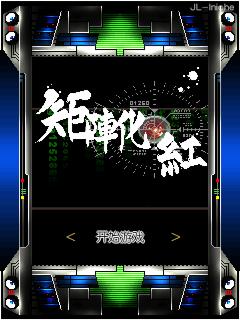 应用封面图