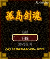 应用封面图