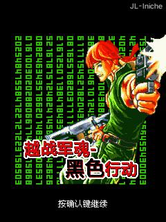 应用封面图