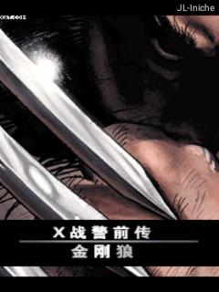 应用截图