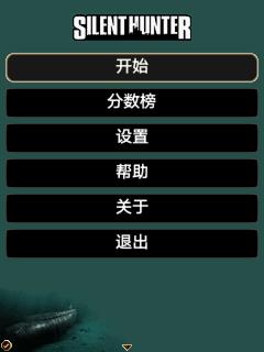 应用封面图