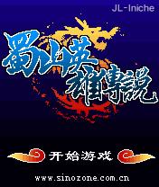 应用封面图