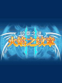 应用封面图