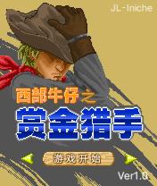 应用封面图