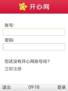 应用封面图