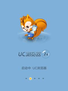应用封面图